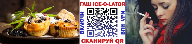 гидра ССЫЛКА  купить наркоту  Лаишево  Cannafood конопля 