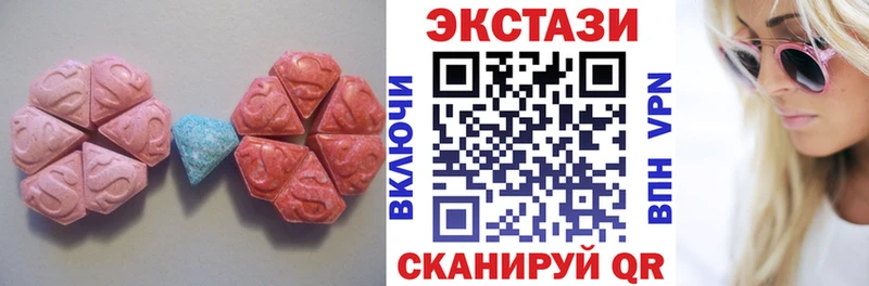 Ecstasy louis Vuitton  МЕГА tor  Лаишево 