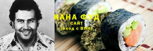 таблы Балабаново