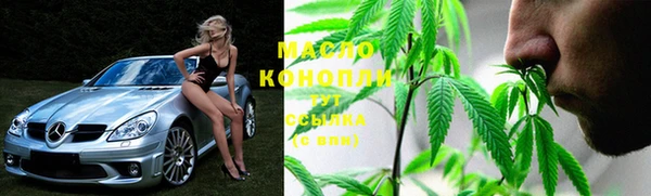 таблы Балабаново