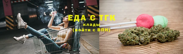 MDMA Баксан