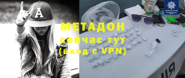 таблы Балабаново
