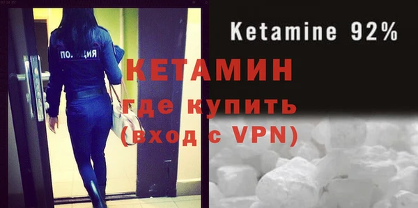 MDMA Баксан