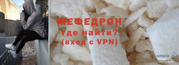 таблы Балабаново
