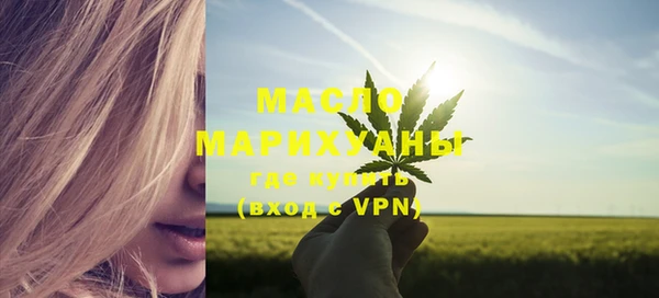 таблы Балабаново