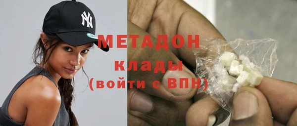 прущая мука Балахна