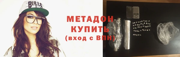 таблы Балабаново