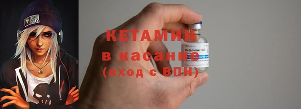 MDMA Баксан