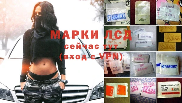 таблы Балабаново