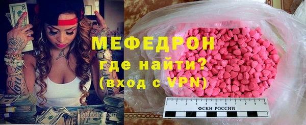 MDMA Баксан