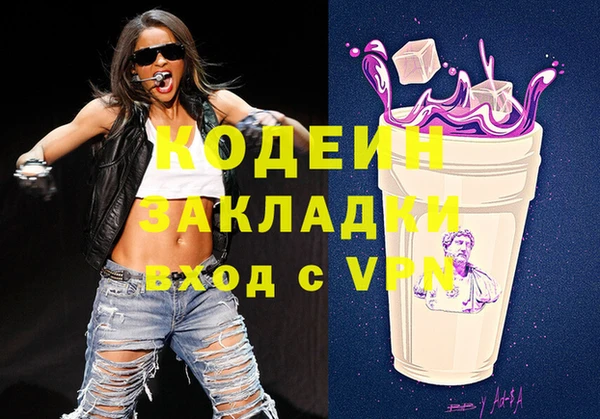 таблы Балабаново