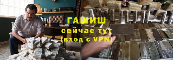 MDMA Баксан