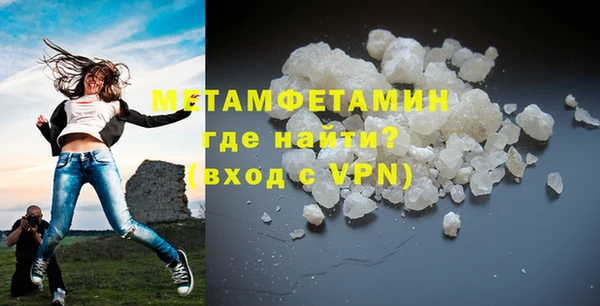 MDMA Баксан