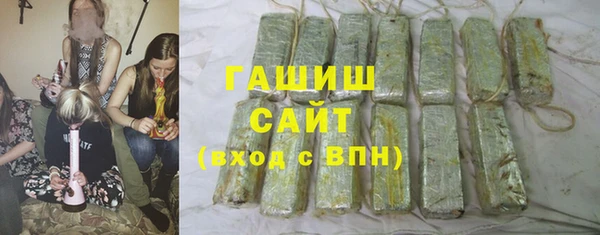 таблы Балабаново