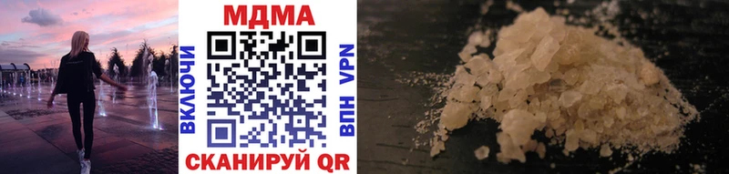 MDMA VHQ  hydra ссылка  Лаишево 